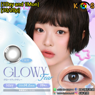 [1Day and 1Month]Olens Glowy Tear Gray 글로이 티어 그레이